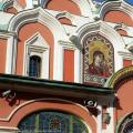 Kazaňská katedrála - kostol Kazaňskej Matky Božej, znovuzrodený z popola Červeného námestia