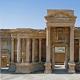 Why is Palmyra, a city in Syria, under special protection by UNESCO?