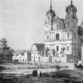 Grodno'daki Farny Kilisesi St. Francis Xavier Katedrali fotoğraf geçmişi hizmet programı Grodno'daki Kızıl Kilise hizmet programı