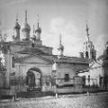 Moskiewski kościół Symeona na Powarskiej