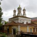 Stauropegiálny kláštor Matky Božej Narodenia