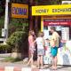 Mis raha peaksite Pattayale kaasa võtma?
